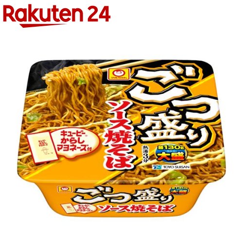 マルちゃん ごつ盛り ソース焼そば ケース(171g*12個入)【マルちゃん】[インスタントカップ麺 大盛 焼そば ソース]
