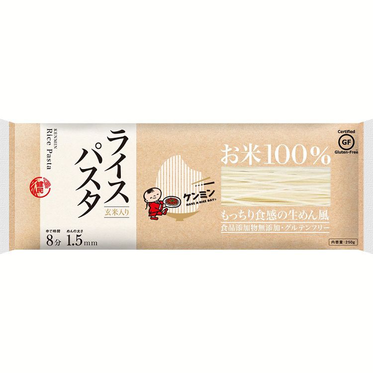 ライスパスタ 250g 256ケンミン お米100％ パスタ 小麦アレルギー対策 グルテンフリー 7大アレルゲン不使用 麺類 夜食 ノンフライめん お米のめん